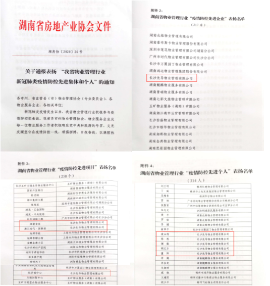 fileUpload (3).jpg fileUpload (3).jpg