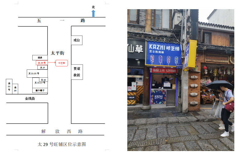 QQ圖片20201105145333.png QQ圖片20201105145333.png