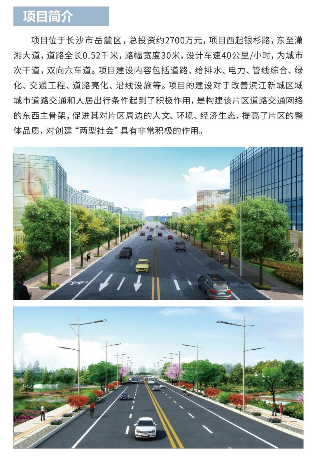 微信圖片_20220208092832.jpg 微信圖片_20220208092832.jpg