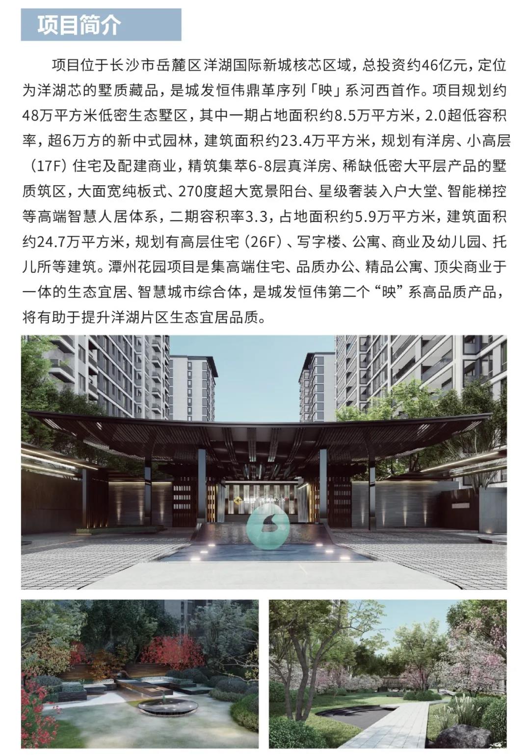 微信圖片_20220208092839.jpg 微信圖片_20220208092839.jpg