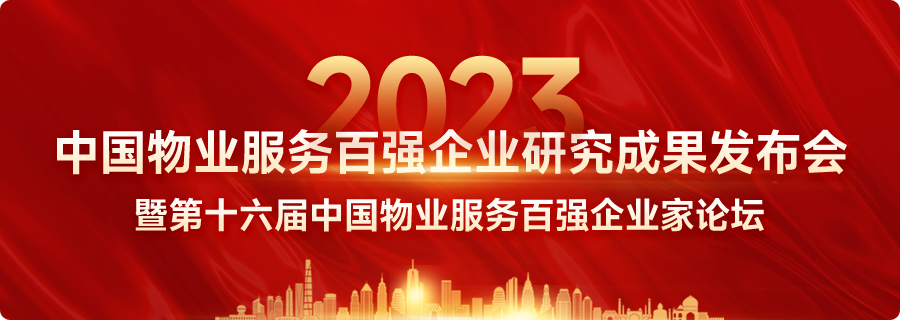 微信圖片_20230427175507.png 微信圖片_20230427175507.png