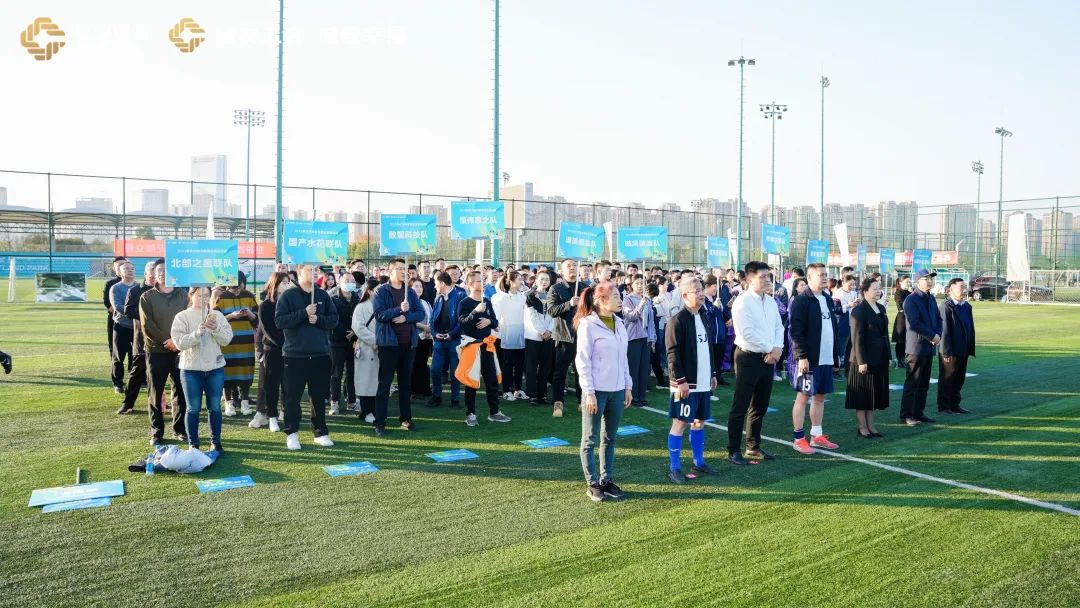 微信圖片_20231210002935.jpg 微信圖片_20231210002935.jpg