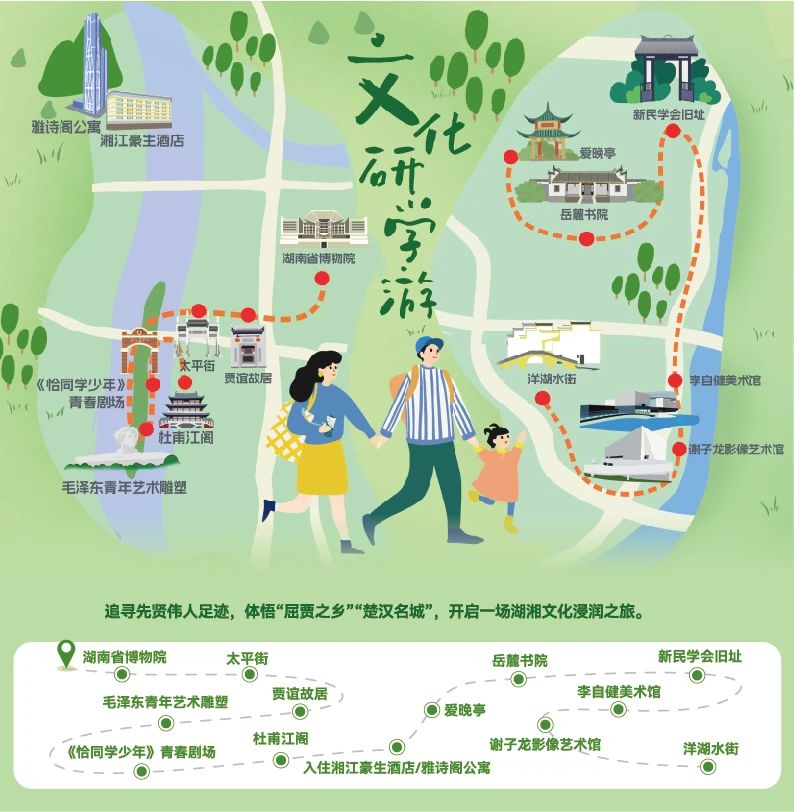 微信圖片_20240511135928.jpg 微信圖片_20240511135928.jpg