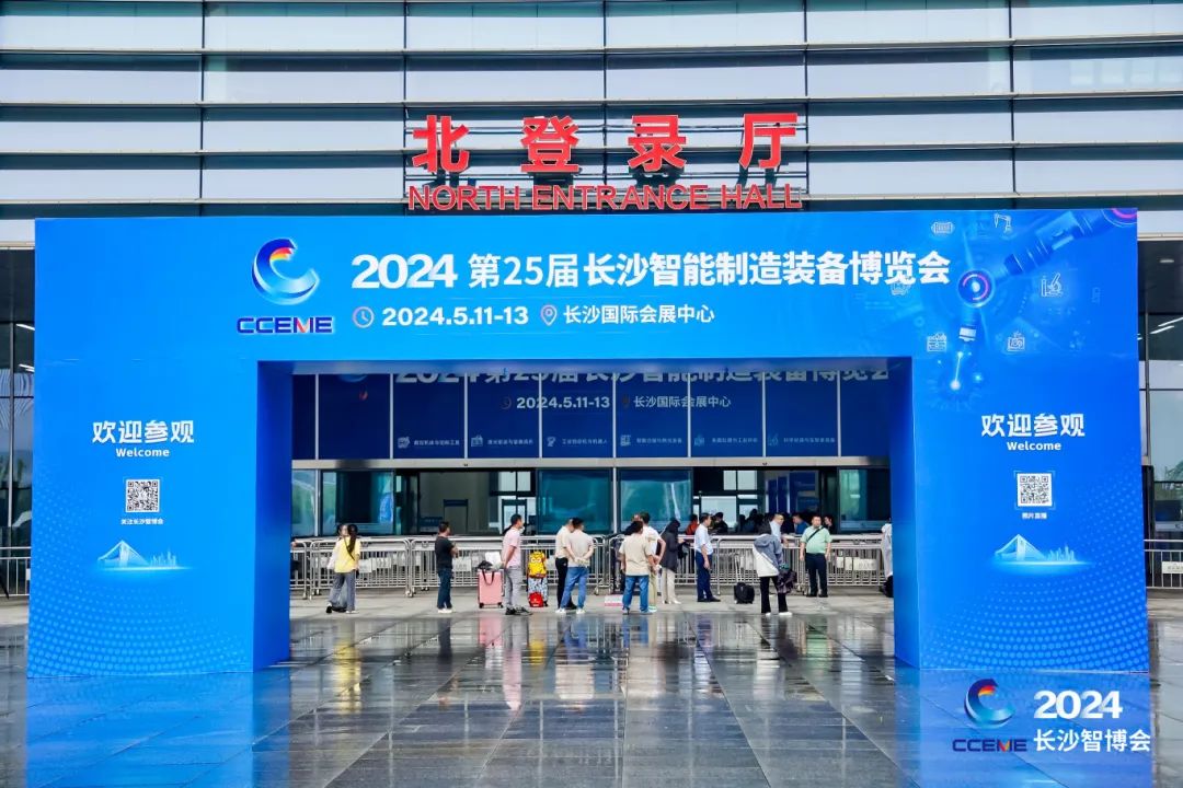 微信圖片_20240513093241.jpg 微信圖片_20240513093241.jpg