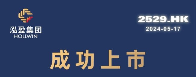 微信截圖_20240517232226.png 微信截圖_20240517232226.png