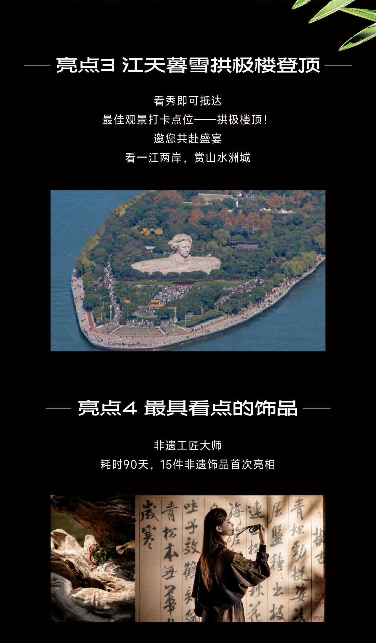 微信圖片_20250320135714.png 微信圖片_20250320135714.png