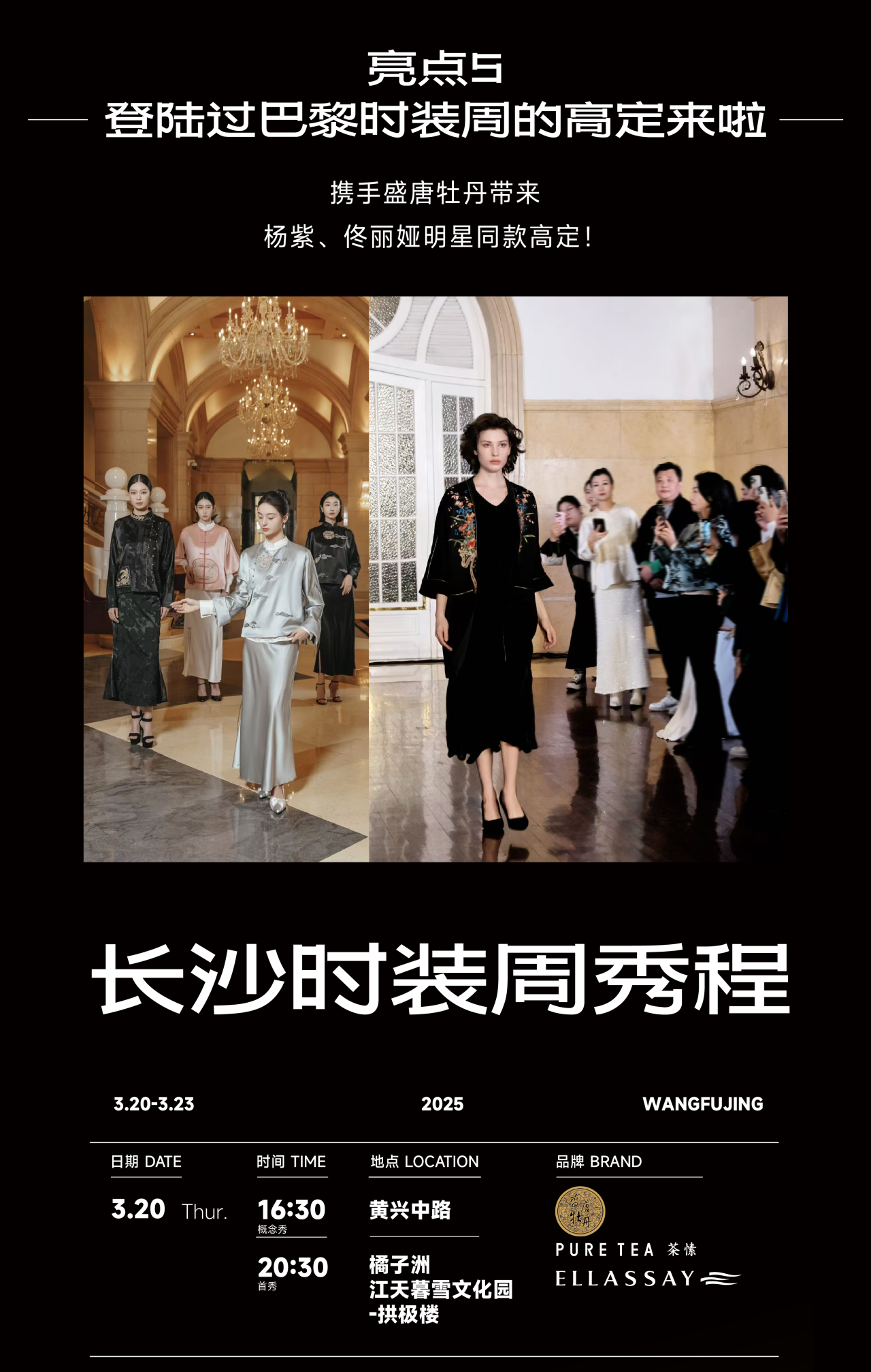 微信圖片_20250320135717.png 微信圖片_20250320135717.png