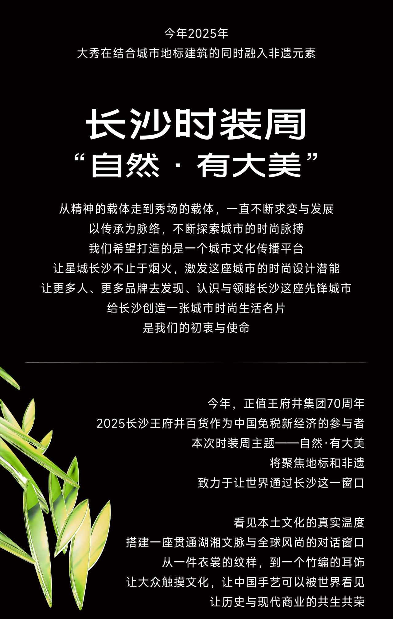 微信圖片_20250320135700.png 微信圖片_20250320135700.png