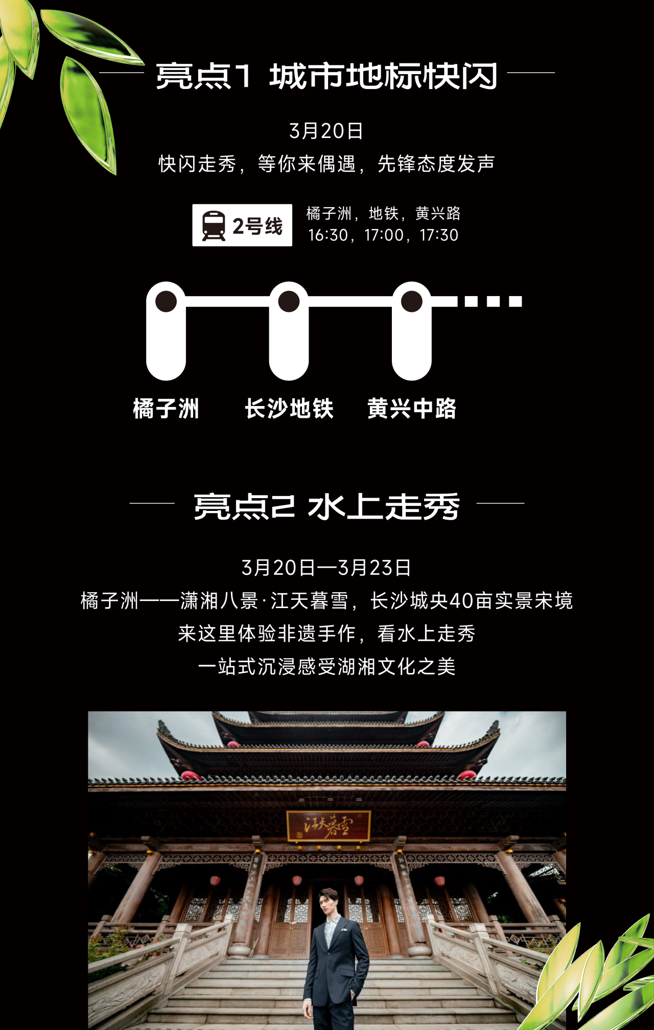 微信圖片_20250320135710.png 微信圖片_20250320135710.png