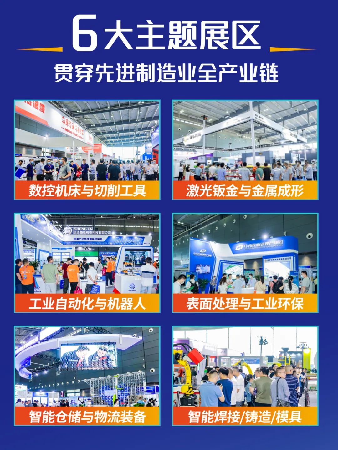 微信圖片_20250408132809.jpg 微信圖片_20250408132809.jpg