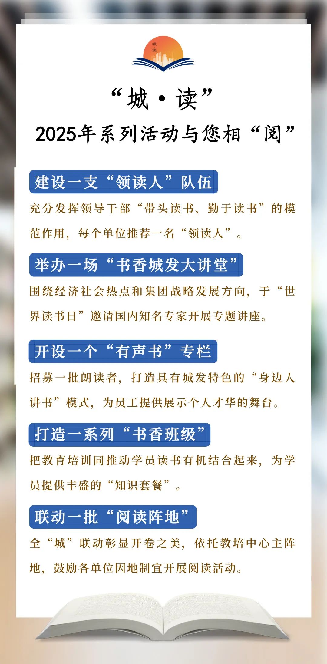 微信圖片_20250424094227.jpg 微信圖片_20250424094227.jpg